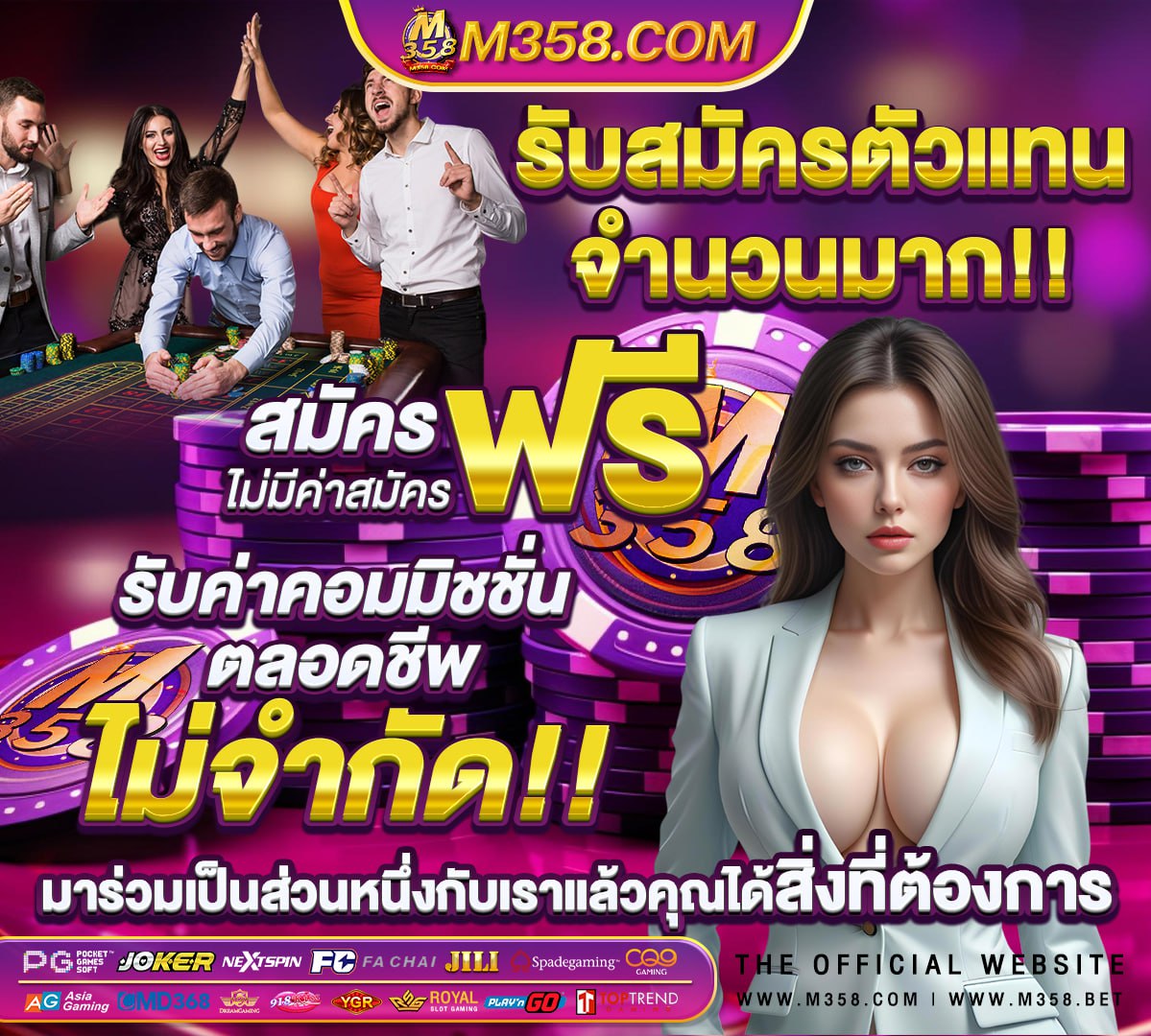 หนุ่ม ไทย เย็ด สาว เกาหลี